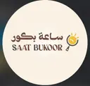 ساعة بكور - الرياض - القيروان